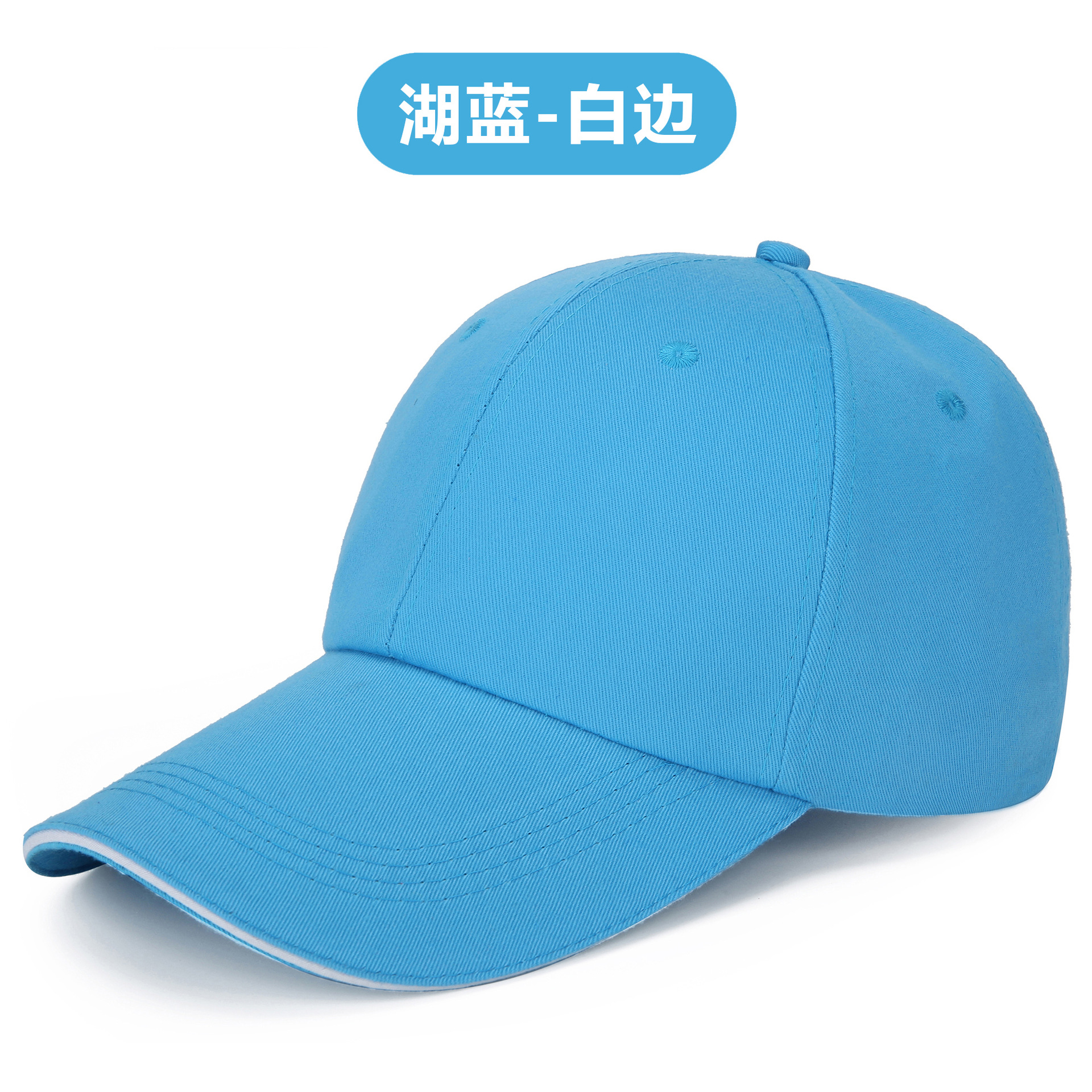 Picture of Advertising cap printing Korean style ins hat custom made logo cap embroidery travel cap cotton baseball cap