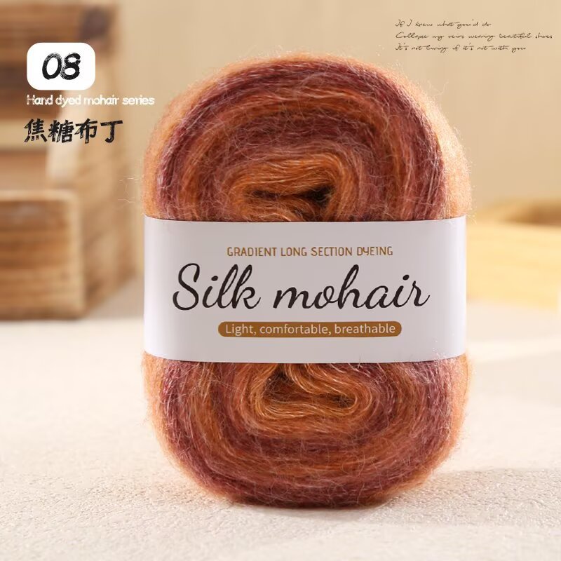 Picture of Gradient cake, silk segments, dyed mohair yarn balls, hand-knitted wool sweaters, scarves, hats, DIY shawl lines