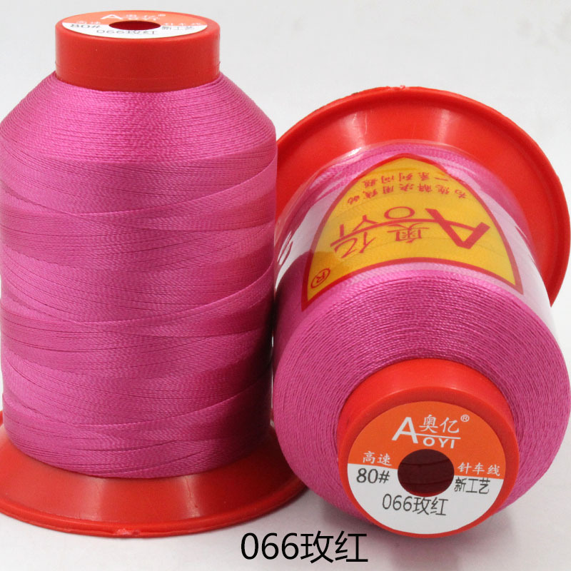Picture of Aoyi 210D2 Sewing Machine Thread for down Jackets, White Thread, High-Strength Leather Thread, Shoe Thread, Fine Thread, Wear-Resistant
