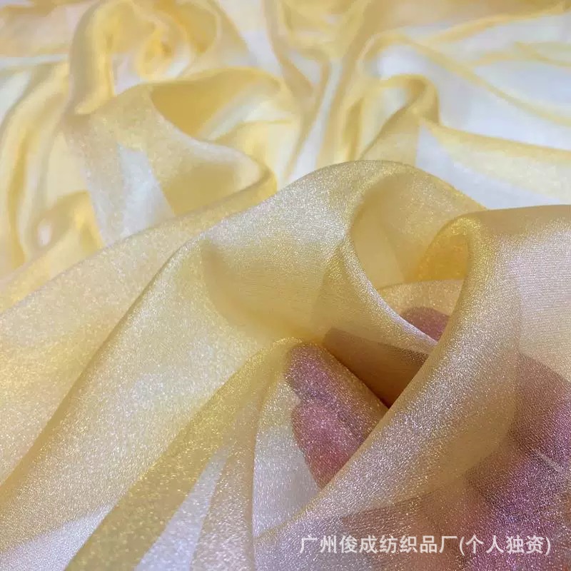 Picture of Slight Hard Cloud Yarn Cloud Mist Fine Flash High Density Organza Fabric Performance Costume Tutu Skirt Wedding Dress Hanfu Fabric