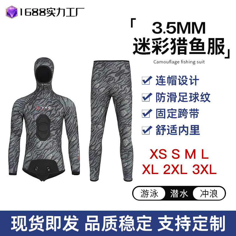 5mm Fish Hunting Suit Thickened Men's Long Sleeve Trousers Diving Suit Women's Camouflage Surfer Cold-proof Warm Winter Swimming Wet Clothes