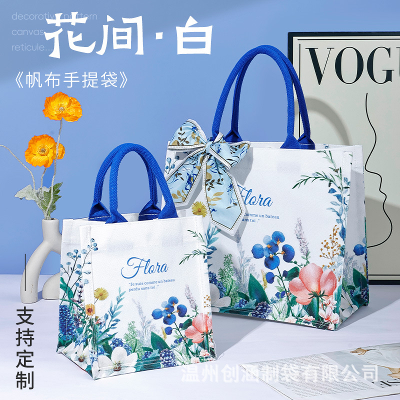 Floral Canvas Bag Custom Canvas Tote Bag Fashionable Commute Yoga Gift Bag Custom Canvas Bag