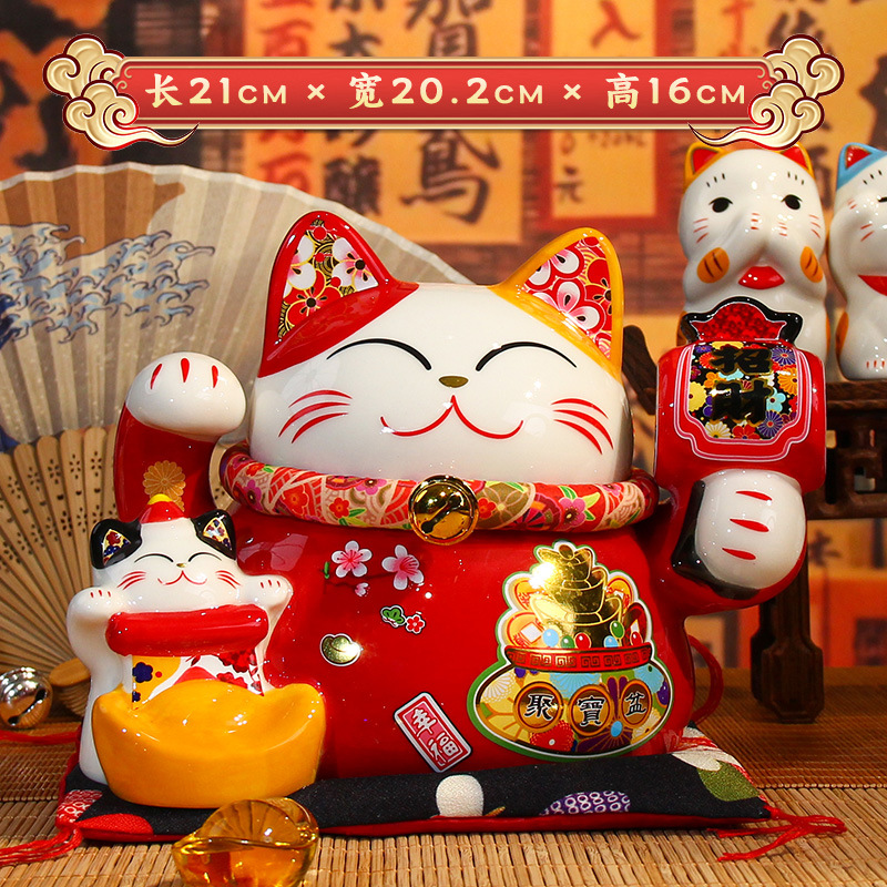 Picture of Fuyuan cat new dragon year lucky cat ornaments bank enterprise opening year red business gifts ceramic lucky cat custom