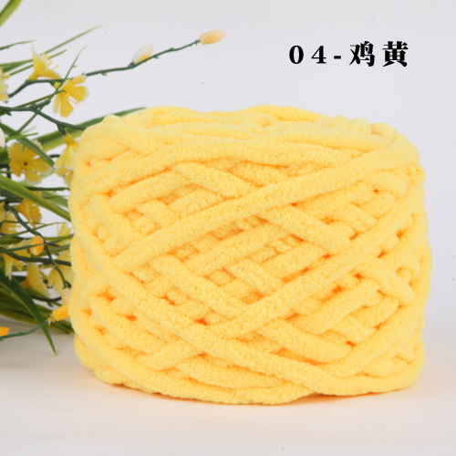 Picture of 0.1kg Ice Yarn Thick Wool Wholesale Single-Strand Knitting Handmade Yarn Icelandic Yarn Hand-Knitted Scarf Yarn Baby Yarn