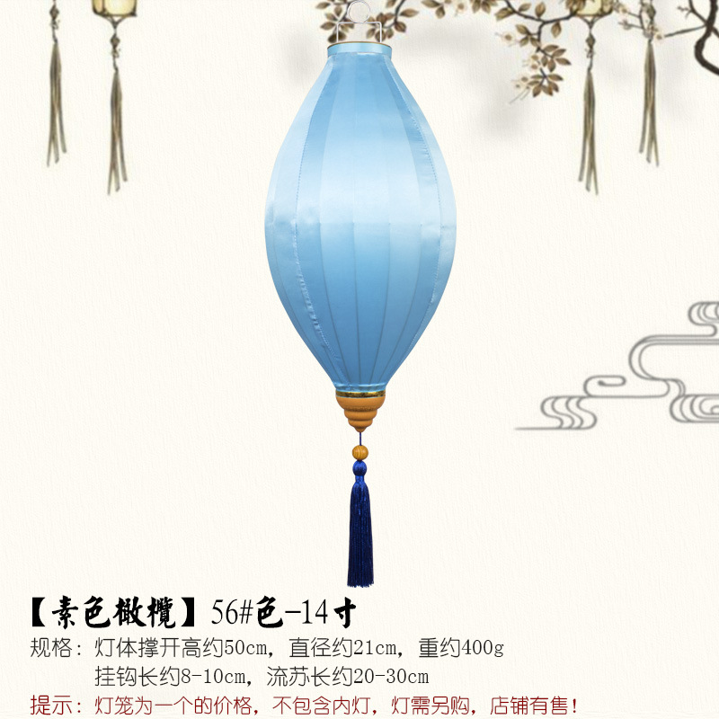 Picture of New Chinese style fabric olive lantern National Day wedding palace lantern waterproof Vietnamese lantern outdoor antique decorative lantern