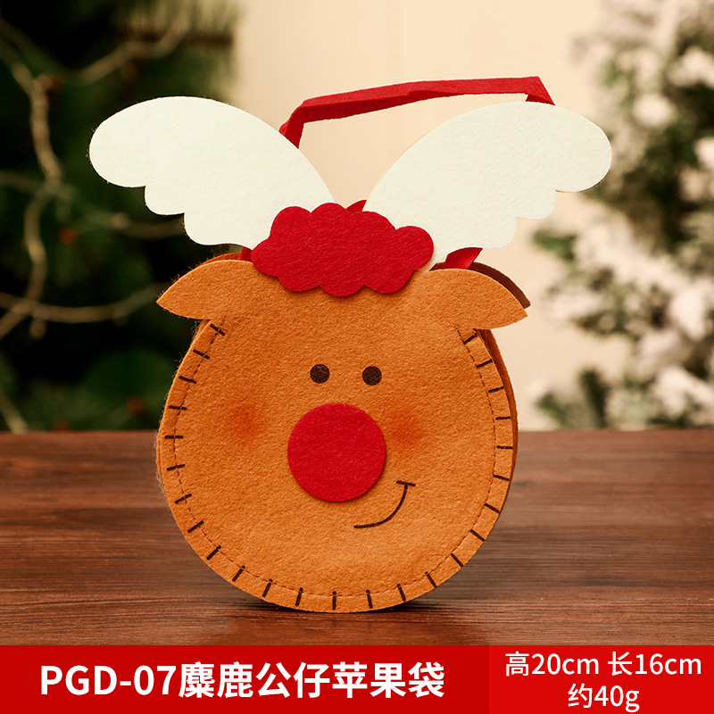 Picture of Christmas Gift Apple Bag Handbag Adult Children Children Christmas Gift Decoration High-end Gift Bag