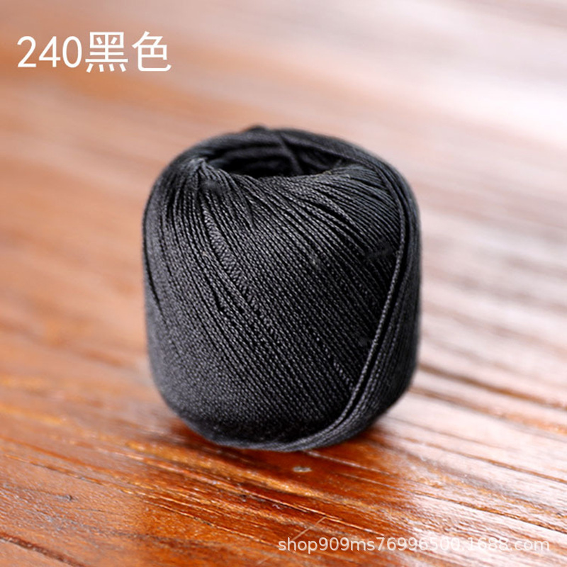 Picture of Snow Feir No. 8 Pearl Lace (10g Pack) Micro Crocheted Wool Silk Light Spring and Summer Cotton Crochet
