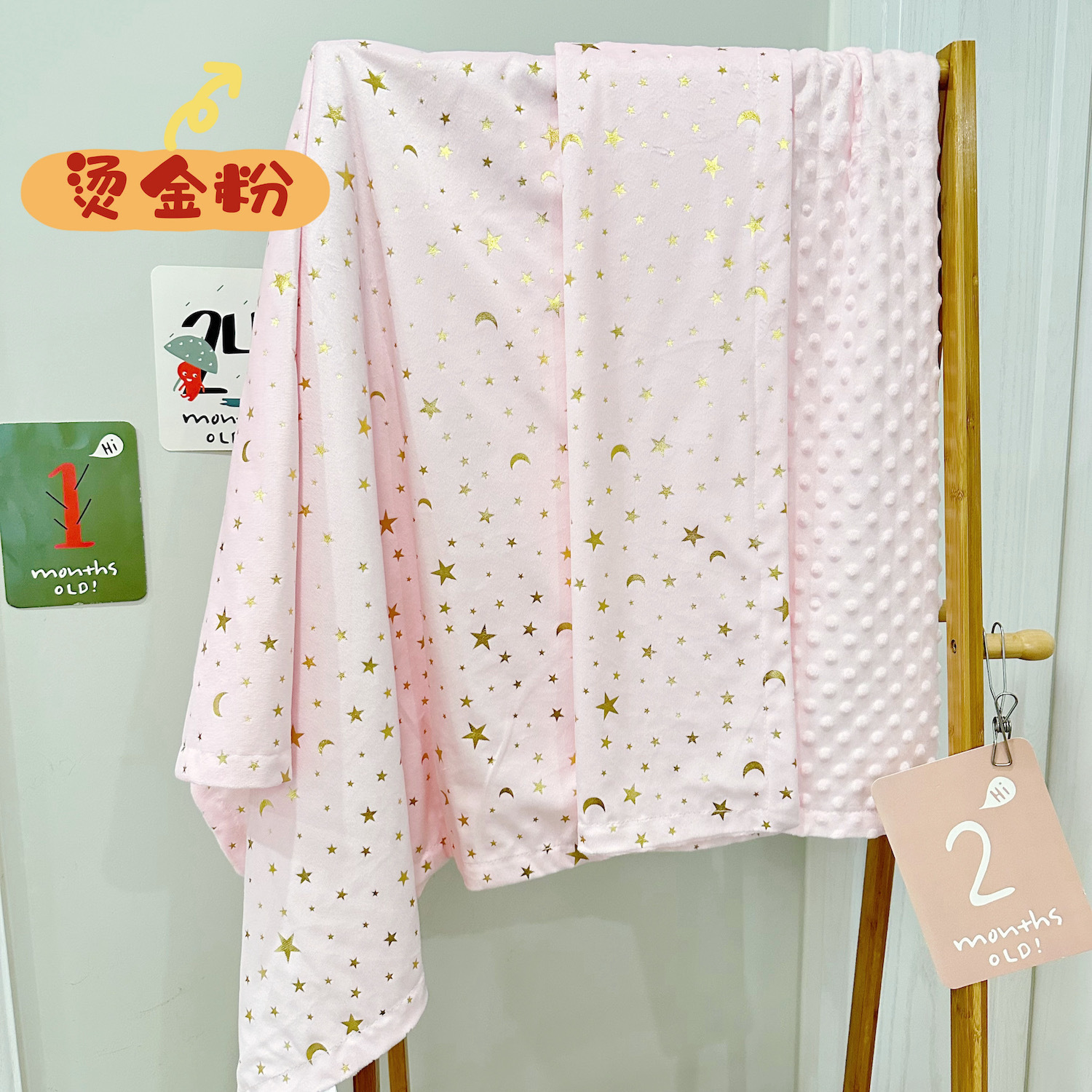 Picture of Children's Air Conditioning Quilt Doudou Soothing Small Hair Sleeping Blanket Washable Baby Lunch Break Quilt Four Seasons Sofa Blanket Cover Blanket