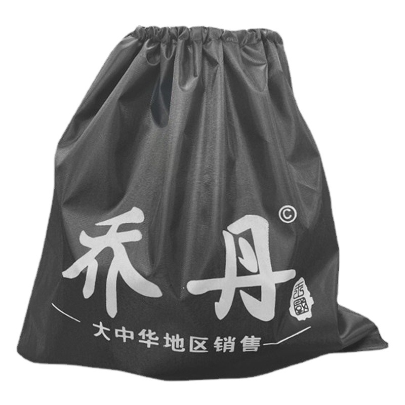 Lanbang basketball net volleyball football basketball bag No.7 No.5 No.4 ball bag Black Blue yellow ball bag
