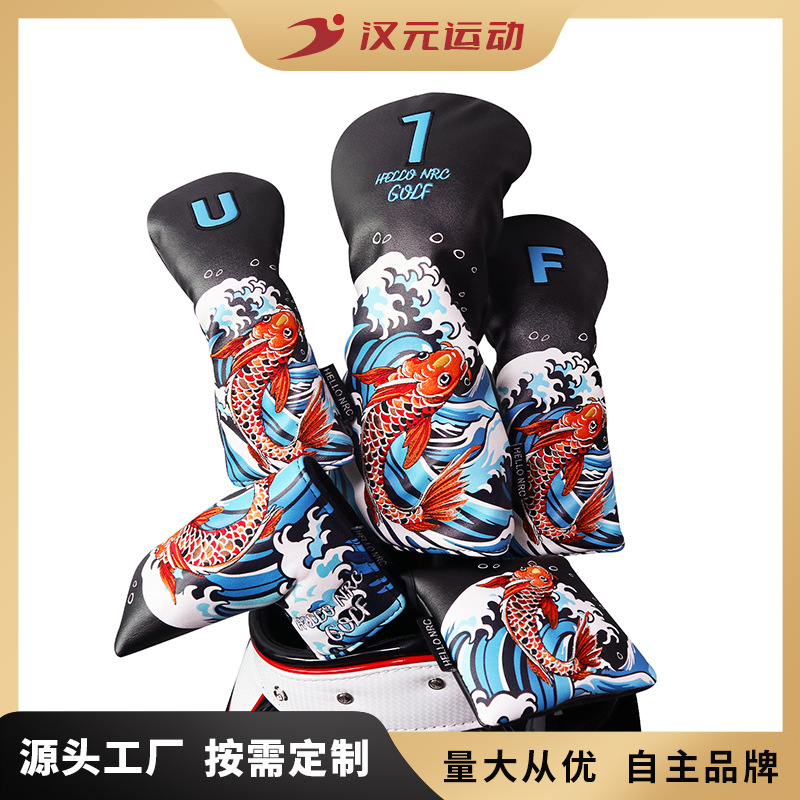 Factory direct cross-border e-commerce golf club protective cover wooden pole cover push pole cover set adult sports outdoor