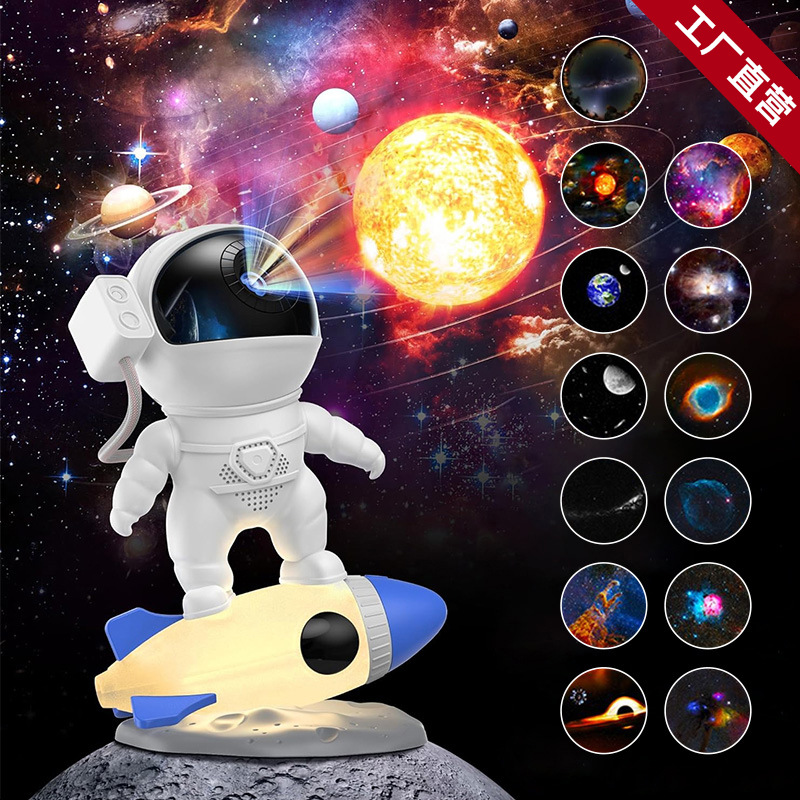 Cross-border Products Rocket Astronaut Astronaut Starry Air Lamp Projection Lamp Night Light Starry Bedroom Atmosphere Lamp