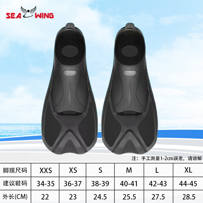 Picture of TPE flippers children swimming products diving mermaid flippers outdoor snorkeling sports free diving frog shoes