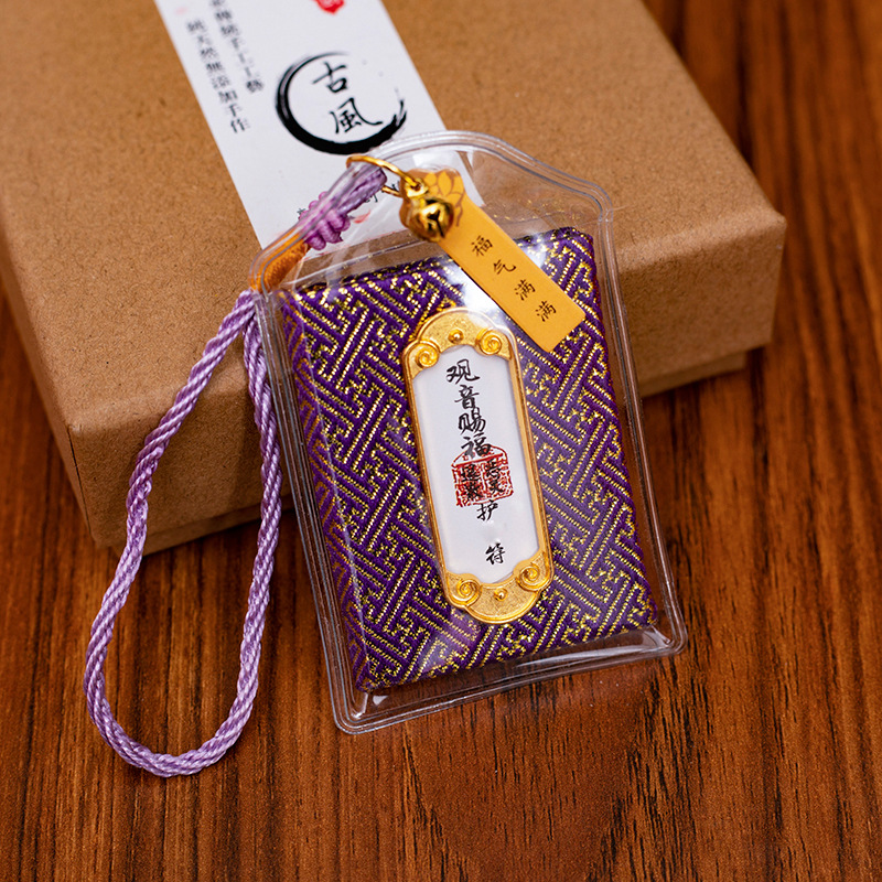 Picture of Guanyin Blessing Sachet Ping An Chuan Scenic Area Blessing Bag Imperial Shou Small Pendant Sachet Faxi Blessing Health Fu Fu Bag