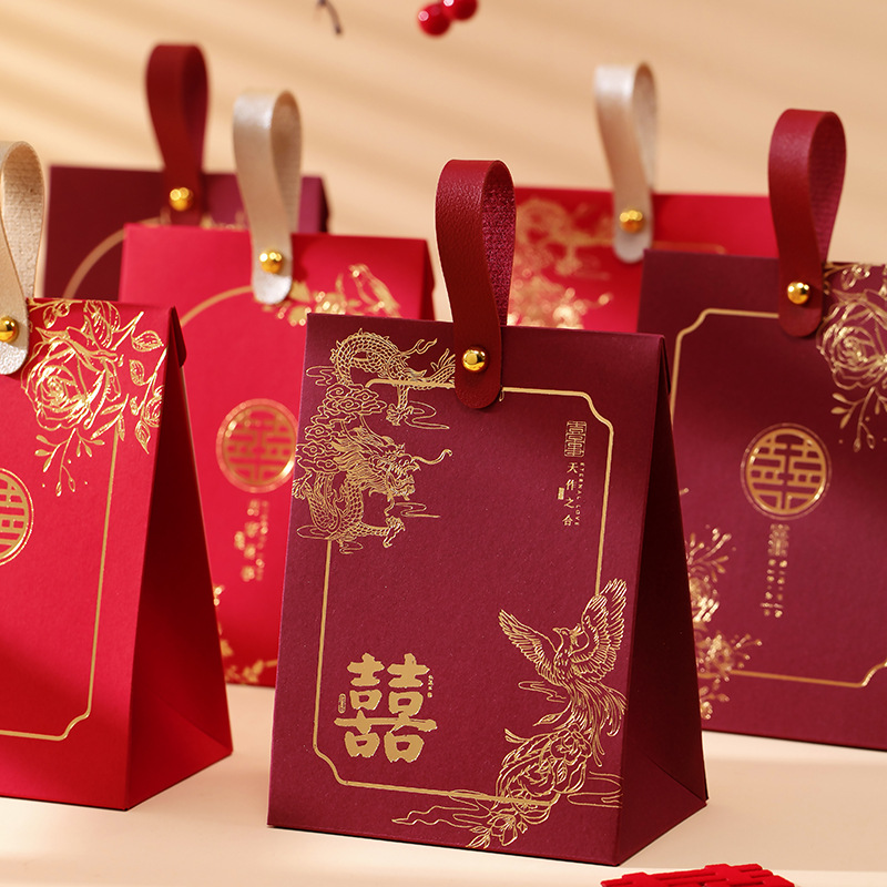 New Chinese-Style Wedding Candy Box, New Chinese-Style Candy Box, Portable Wedding Candy Bag, Wedding Engagement Gift Box