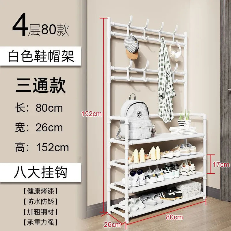 Picture of Multi-layer shoe rack household floor hanger shoe and hat integrated coat rack door simple rental house storage rack shoe rack