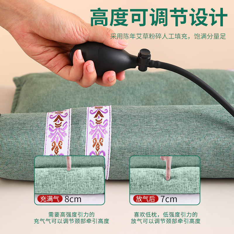 Picture of wormwood conjoined cervical pillow multifunctional neck pillow for sleeping home pure moxa combined pillow with hot compress moxa moxibustion pillow