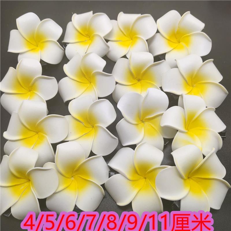 Picture of Supply 5/6/7/8/9cm frangipani hairpin headdress pe foam flower Thai coconut milk swimsuit accessories