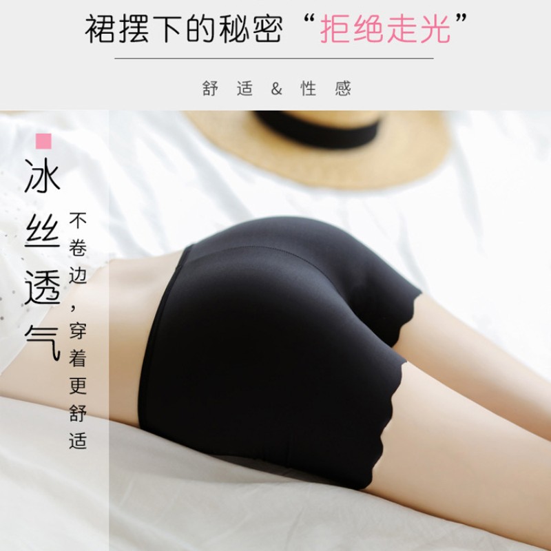 Picture of Ice Silk Safety Pants, Anti-Exposure, Women's Seamless Shorts, Large Size Summer Three-Quarter Pants, Thin Mid-Waist Fashion Leggings