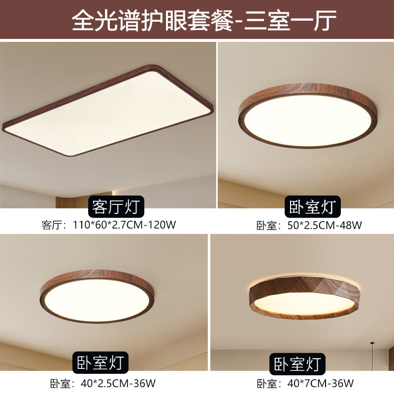 Picture of Japanese Ultra-Thin Bedroom Ceiling Lamp Modern Simple High Cri Second Bedroom Study Lamp Mid-Century Style Round Master Bedroom Lamp