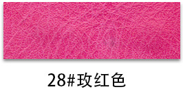 Picture of H880 Vintage Crazy Horse Pattern Leather 1.1 Bracelet Bottom Half PU Faux Leather Wallet Handbag Soft Bag Furniture Leather