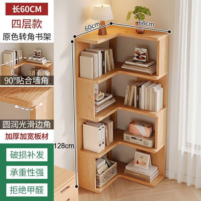 Picture of Solid wood corner bookcase, storage rack, floor-to-ceiling living room, corner bookshelf storage cabinet, integrated display cabinet