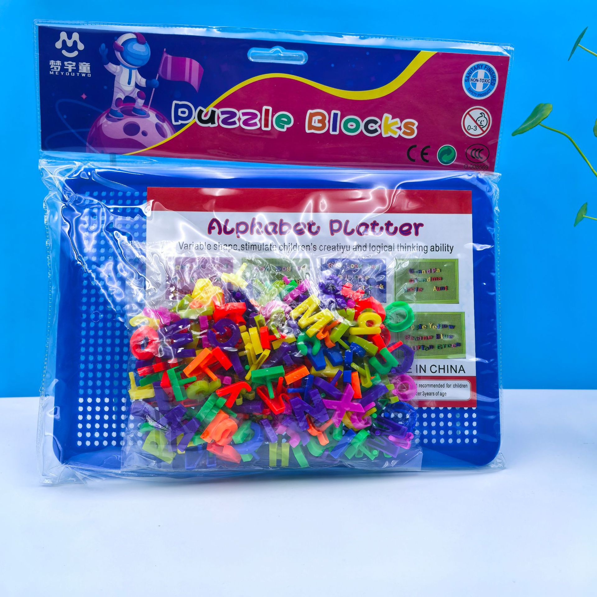 Picture of Children's Educational Mushroom Nail Combination Puzzle Board Building Block Puzzle Kindergarten Early Education Children's Day Gift Ready Wholesale
