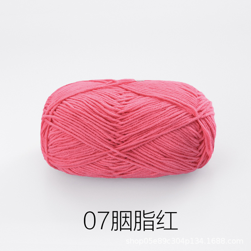 Picture of Xuefeier 4-strand cute doll milk cotton combed baby wool ball crochet egg bag handmade woven bag doll