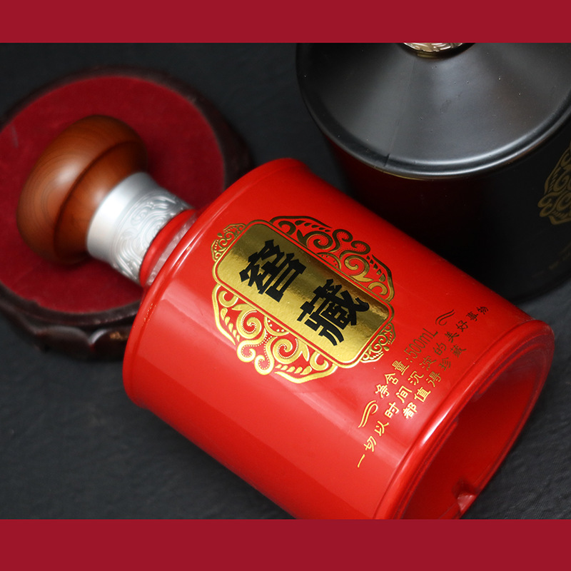 Picture of Sichuan Source Factory 500ml Jingxing No. 2 Cellar-Aged Double-Open Box Wine Packaging Gift Box Sticker Label