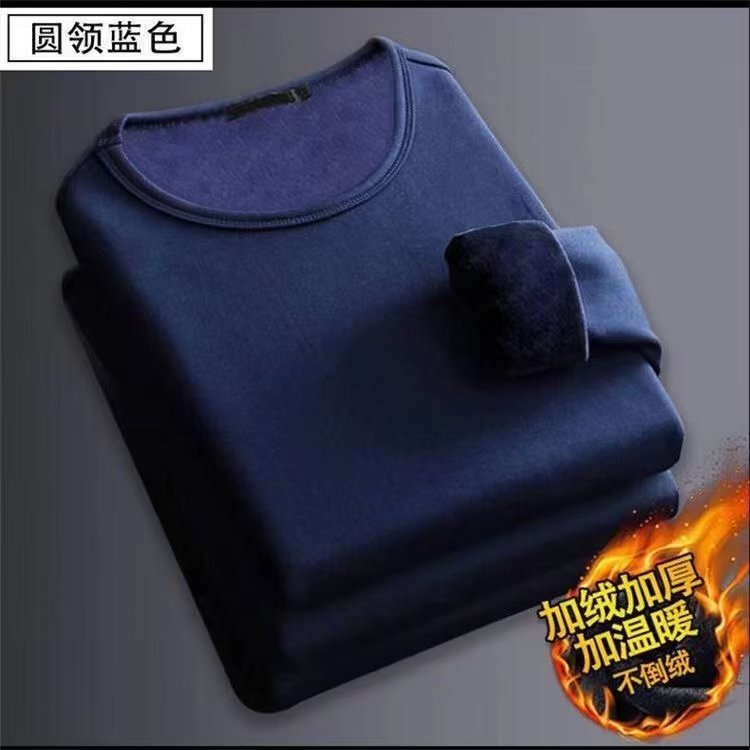 Picture of [new] men's fleece-lined thermal underwear bottoming shirt autumn and winter round neck long sleeve top thick winter solid color