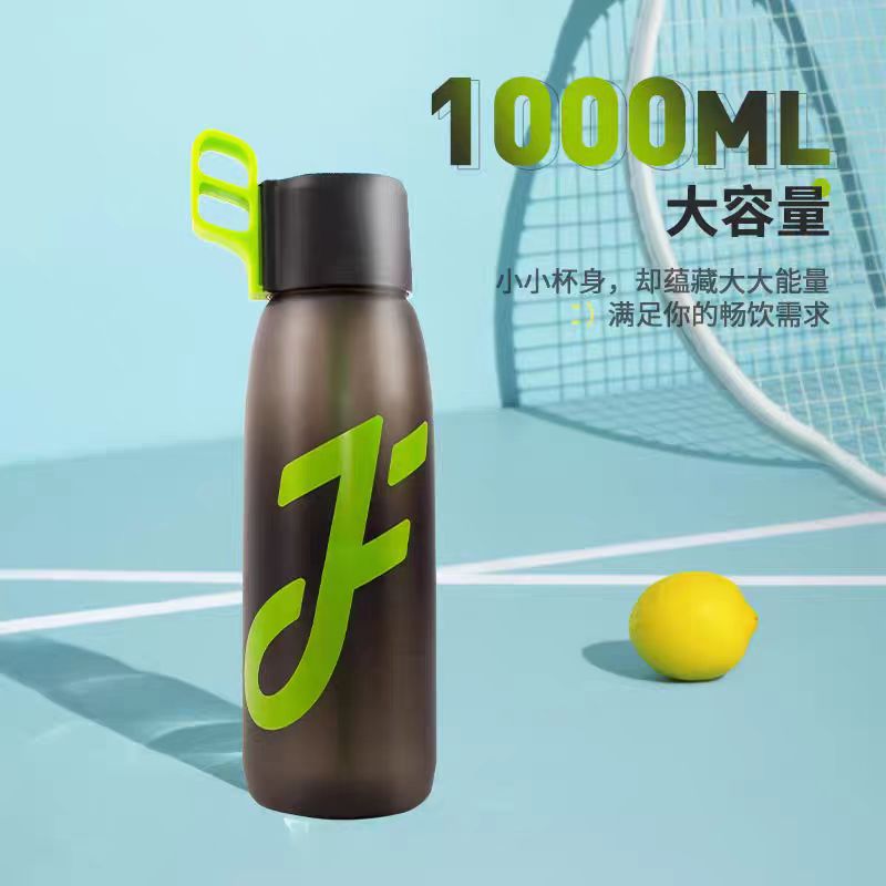 Picture of Cross-border hot selling JOYFIT flavor Cup 1000mL large capacity odor cup fruit flavor ring water bottle with straw space Cup