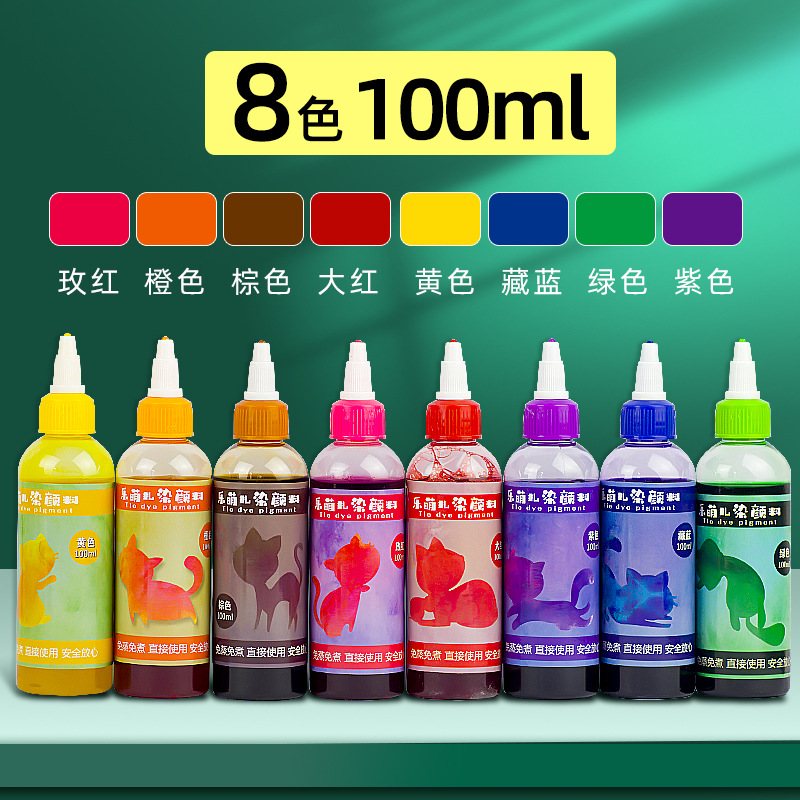 Picture of Le Meng Tie Dye Pigment suit 12 Color Kindergarten diy Hand Tie Dye Tool Painting Non-Boiling Blue Drying Pigment Package