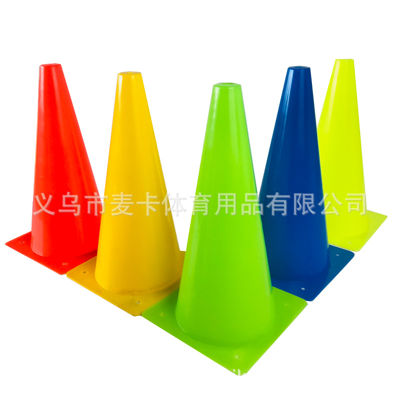 Picture of Football Training Equipment Basketball Training Supplies Marking Bucket Barricade Marking Dish Agile Ladder Agile Training