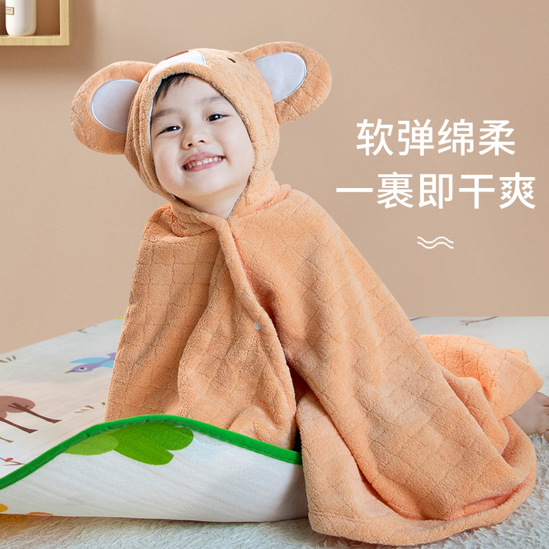 Picture of Newborn baby hooded bath towel super soft absorbent quick-drying children's cloak bath bathrobe baby hooded blanket autumn and winter