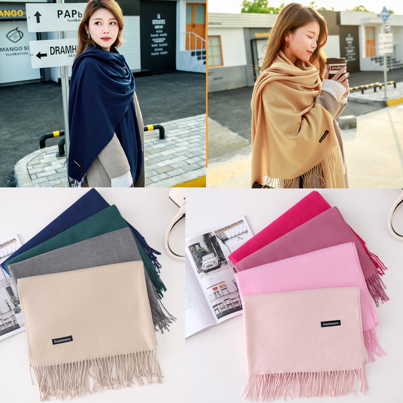 Scarf Women's Imitation Cashmere Pure Color 2024 Autumn and Winter Thickeneded Tassel Shawl Women's Big Red Scarf Logo Annual Party Gift