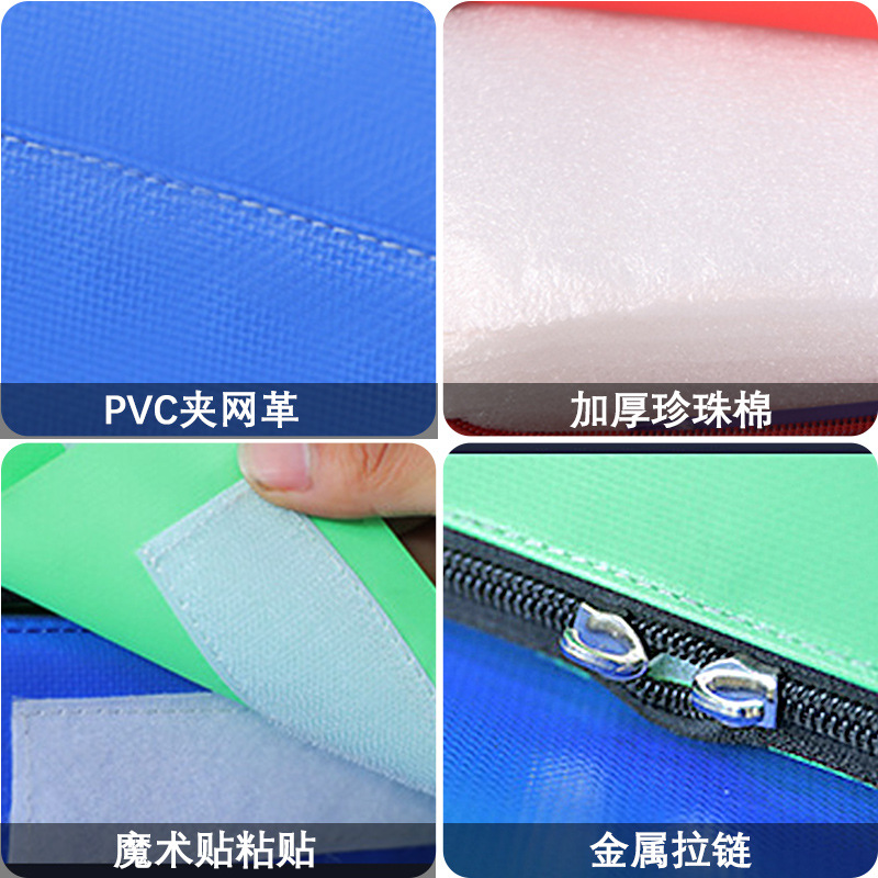 Picture of Jumping Box Soft Four-in-One Combination Jumping Box Fitness Jumping Box Children's Fitness Training Equipment Software Step Training