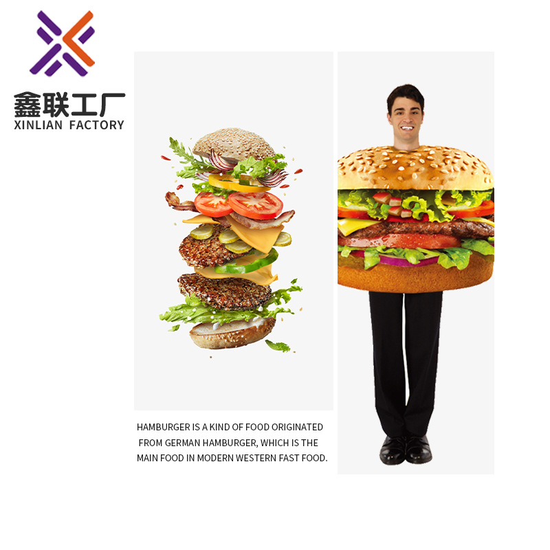 Picture of New Hamburger Stage Cosplay Suit cosplay Masquerade Party Performance Hamburger Suit