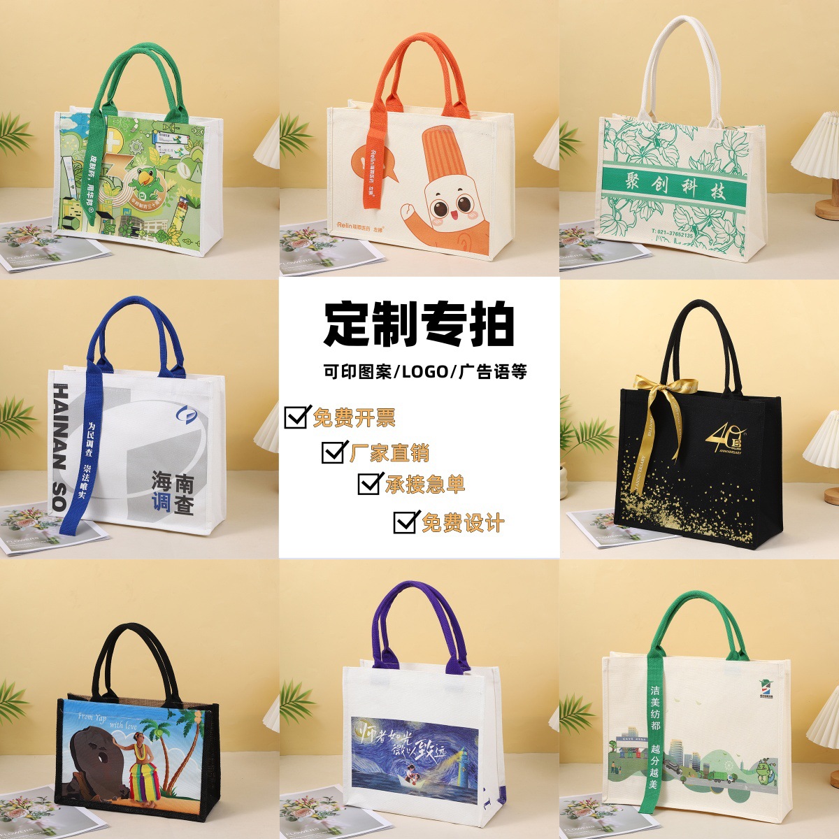 Three-Dimensional Canvas Bag, Single-Shoulder Cotton Bag, Blank Canvas Tote Bag, Simple Modern Commuter Bag, Can Be Printed with Logo