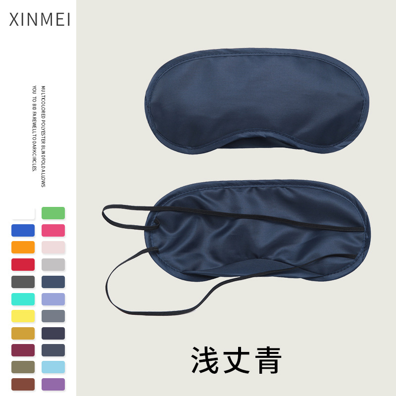 Picture of Polyester Blackout eye mask aviation gift sleep eye mask color game disposable travel eye mask factory wholesale