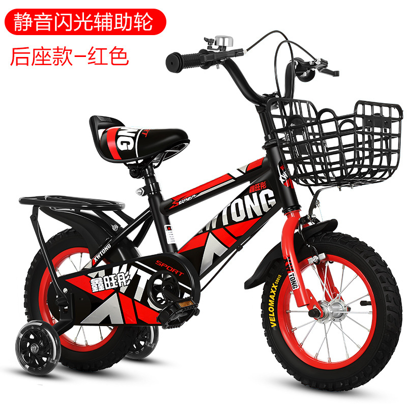 Picture of Children's Bicycle Cycling Bicycle 12 Inches 14 Inches 16 Inches 18inch 20inch Small, Medium and Large Kidsren's Bicycles Light Bicycles