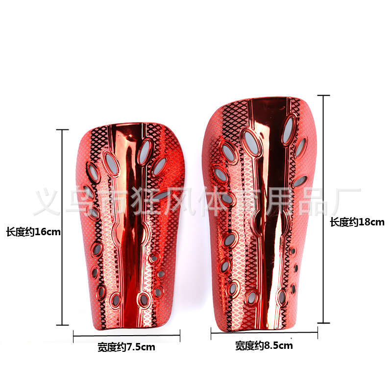 Picture of Plating Insert Leg Guard Football Game Sports Leg Guard Adult Teenagers Children Competition Leg Guard
