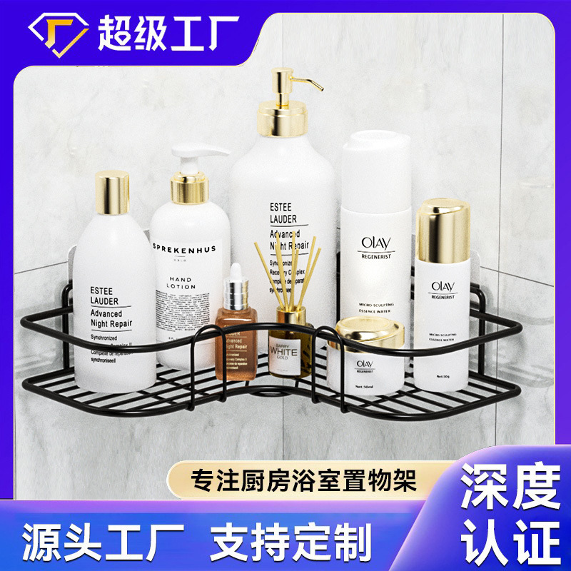 Punch-free Bathroom Triangle Storage Rack Toilet Corner Storage Rack Toilet Corner Triangle Wall Hanger