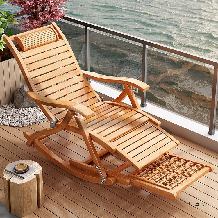 Rocking chair, adult bamboo rocking chair, reclining chair, balcony, leisure home lazy living room, leisure chair, foldable Yaoyao chair