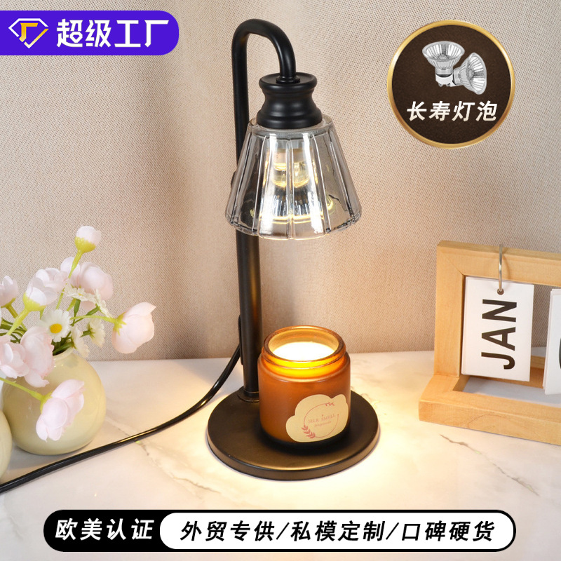Modern Simple Creative High-End Candle Lamp Nordic Fireless Aromatherapy Lamp Decorative Table Lamp Bedroom Atmosphere Wax Lamp