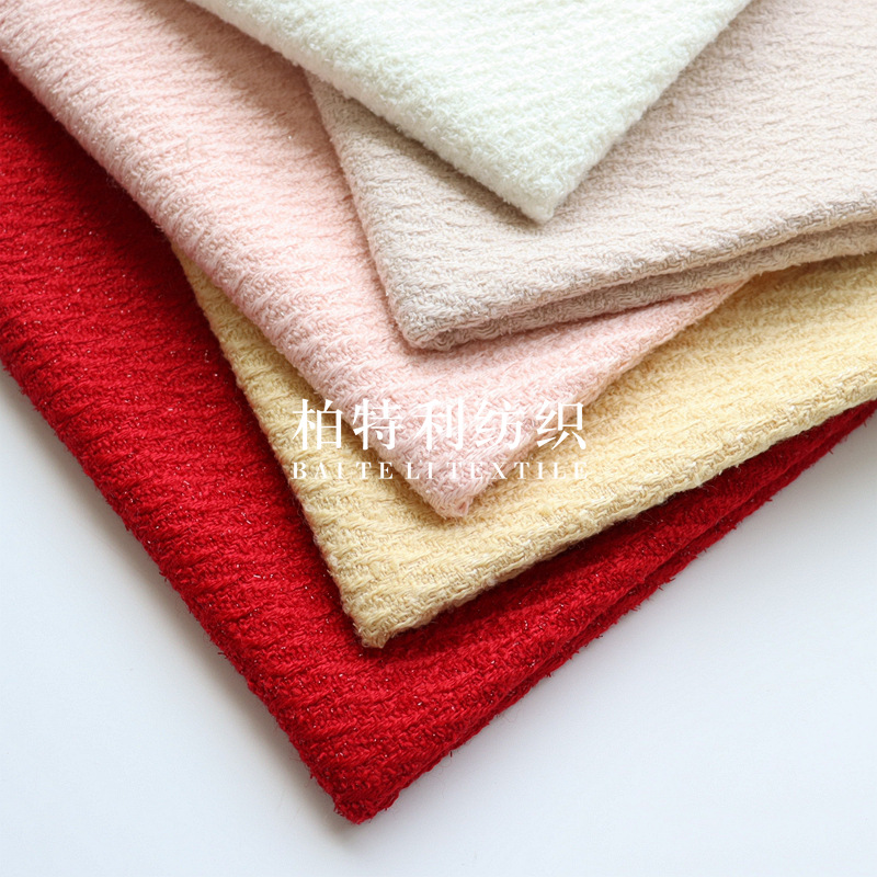 Autumn and winter small fragrance fabric 750g coarse twill woven wool blend wool wool wool wool jacket fashion women's children's clothing