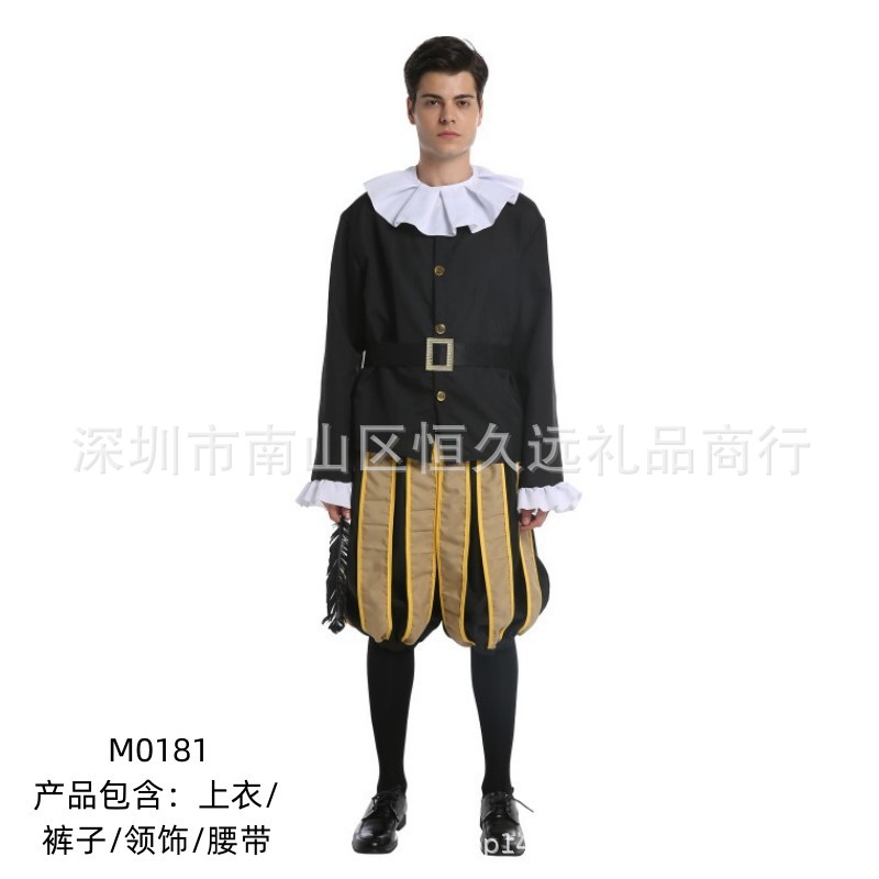 Halloween party stage drama performance costume noble royal aristocratic prince costume M0181