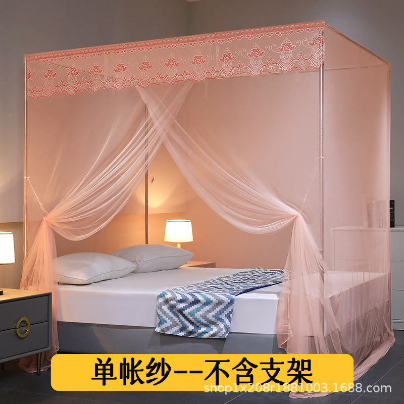 Picture of 2025 New Mosquito Net Home Bedroom Large Sheets Single Bed Dormitory Floor Stand Old-Fashioned Palace 1.5m Bed 1.0