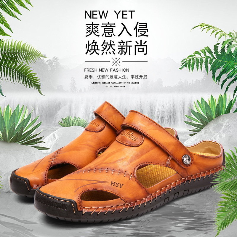 Summer Men's Sandals Cross-Border Large Size Foreign Trade Beach Genuine Leather Sandals Men's Shoes Hollow Sandals Men's Sandals Slippers