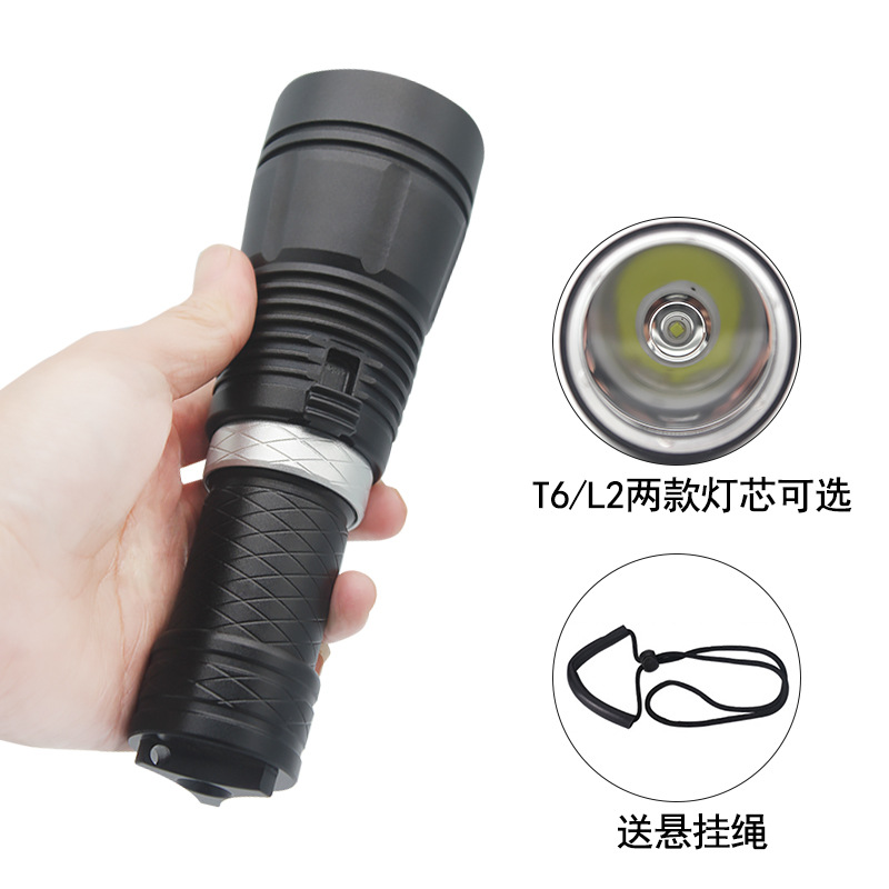 Cross-Border strong light L2 diving flashlight 26650 deep sea diving T6 Lighting LED aluminum alloy diving flashlight
