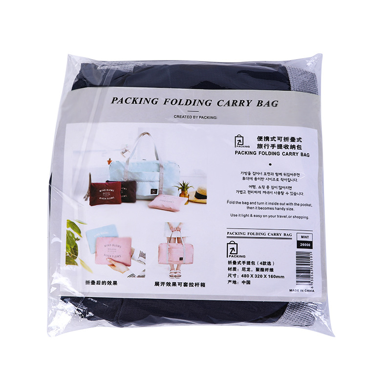 Picture of Folding Airplane Bag Portable Storage Boarding Bag Luggage Bag Sleeve Trolley Travel Bag Clothes Organize Storage Bag