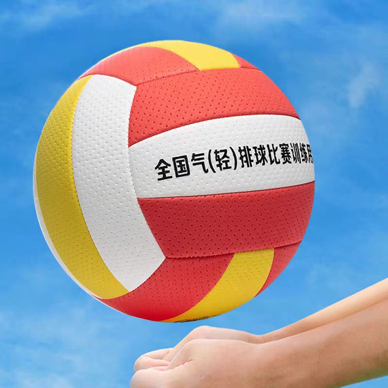 Picture of Gas Volleyball No.5 Junior High School Entrance Examination Special Volleyball No.7 Middle-aged and Elderly College Students Soft Volleyball